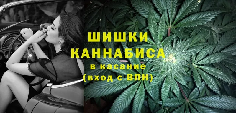 Каннабис LSD WEED  Заречный 